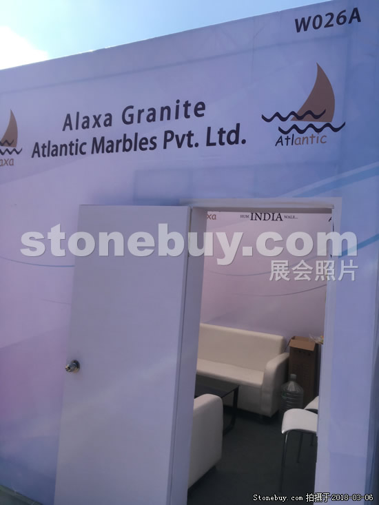 第十八屆廈門石材展